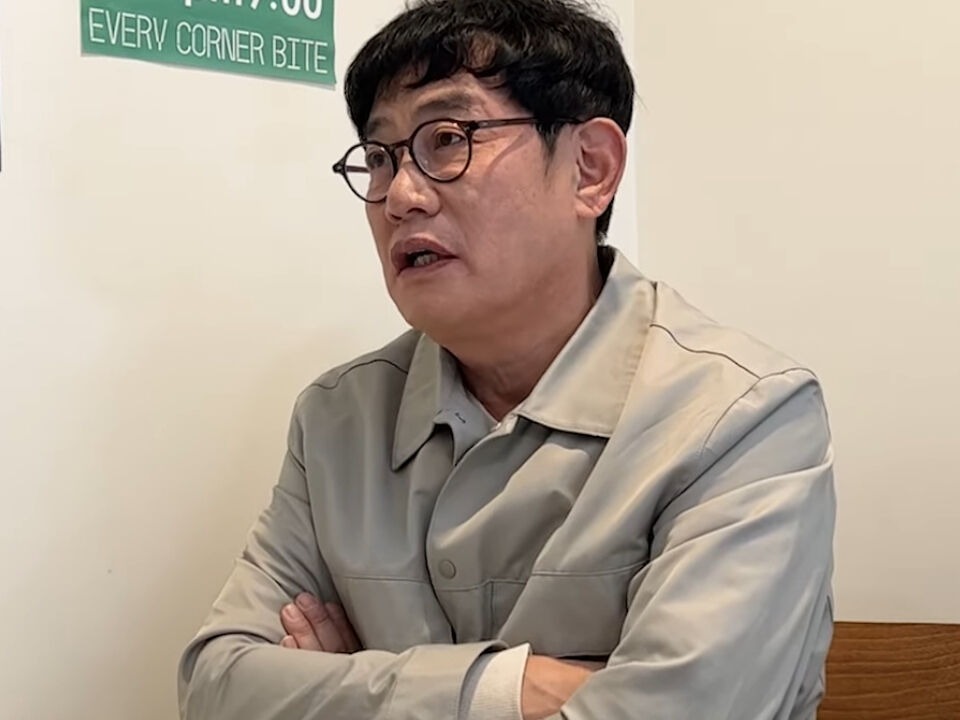 이경규의 모습