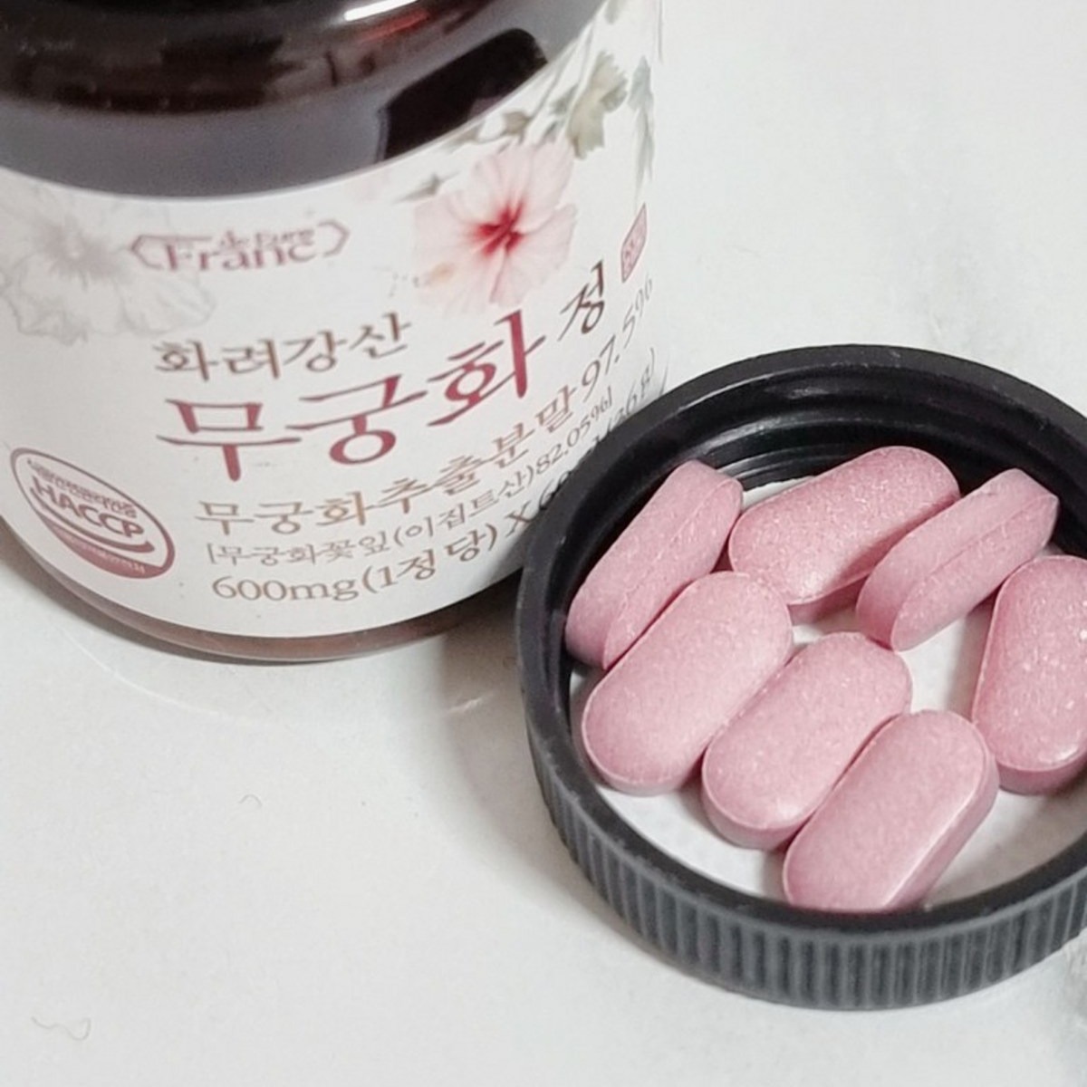 무궁한 정 알약 모습과 크기