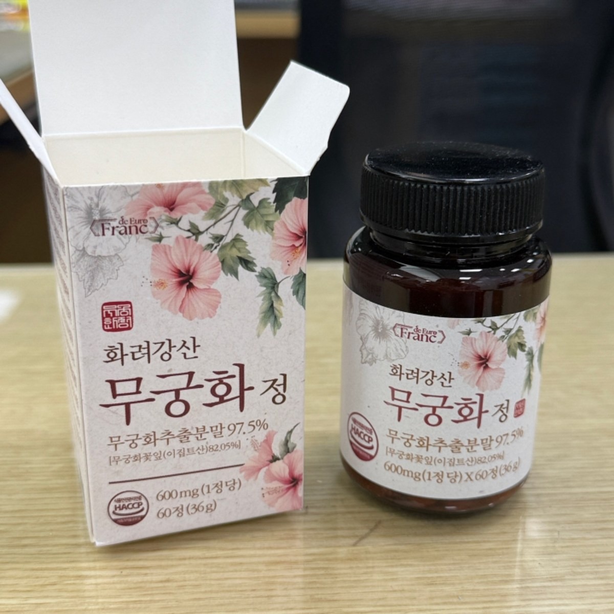 화려강산 무궁한 정 제품 패키지 정면 사진