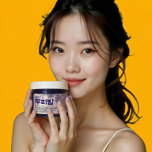두피밤 두피 보습제 비듬 각질 제거 앰플 에센스 팩 100ml 1개
